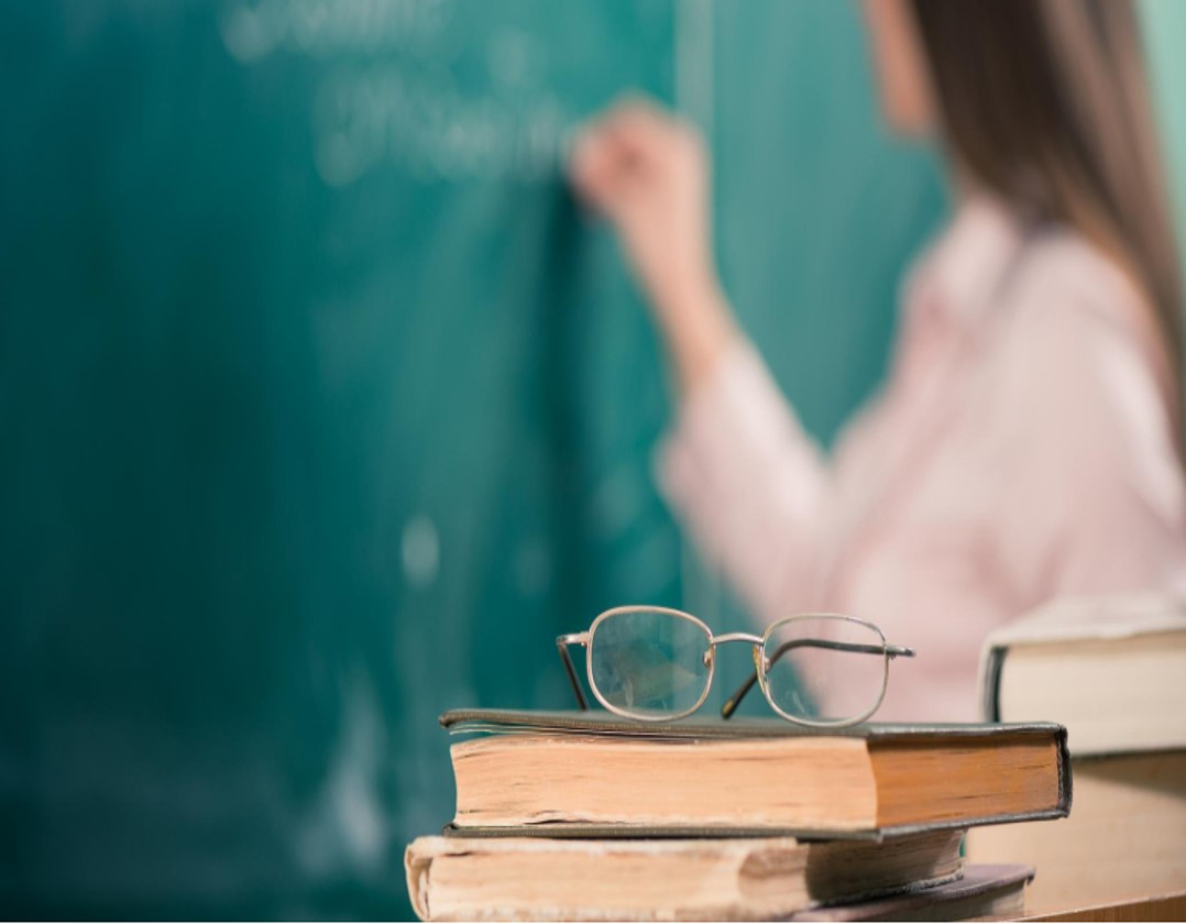 Resolución No. 1312 - Por medio de la cual se convoca para proveer un cargo de directivo docente coordinador mediante la figura de encargo